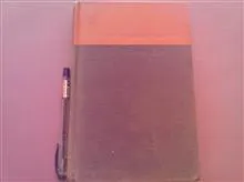 THE