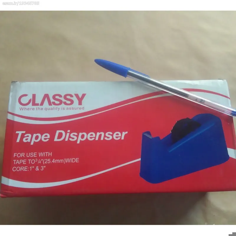 جاچسبی بزرگ classy