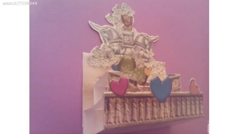 کارت پستال سه بعدی تبریک سال نو قدیمی