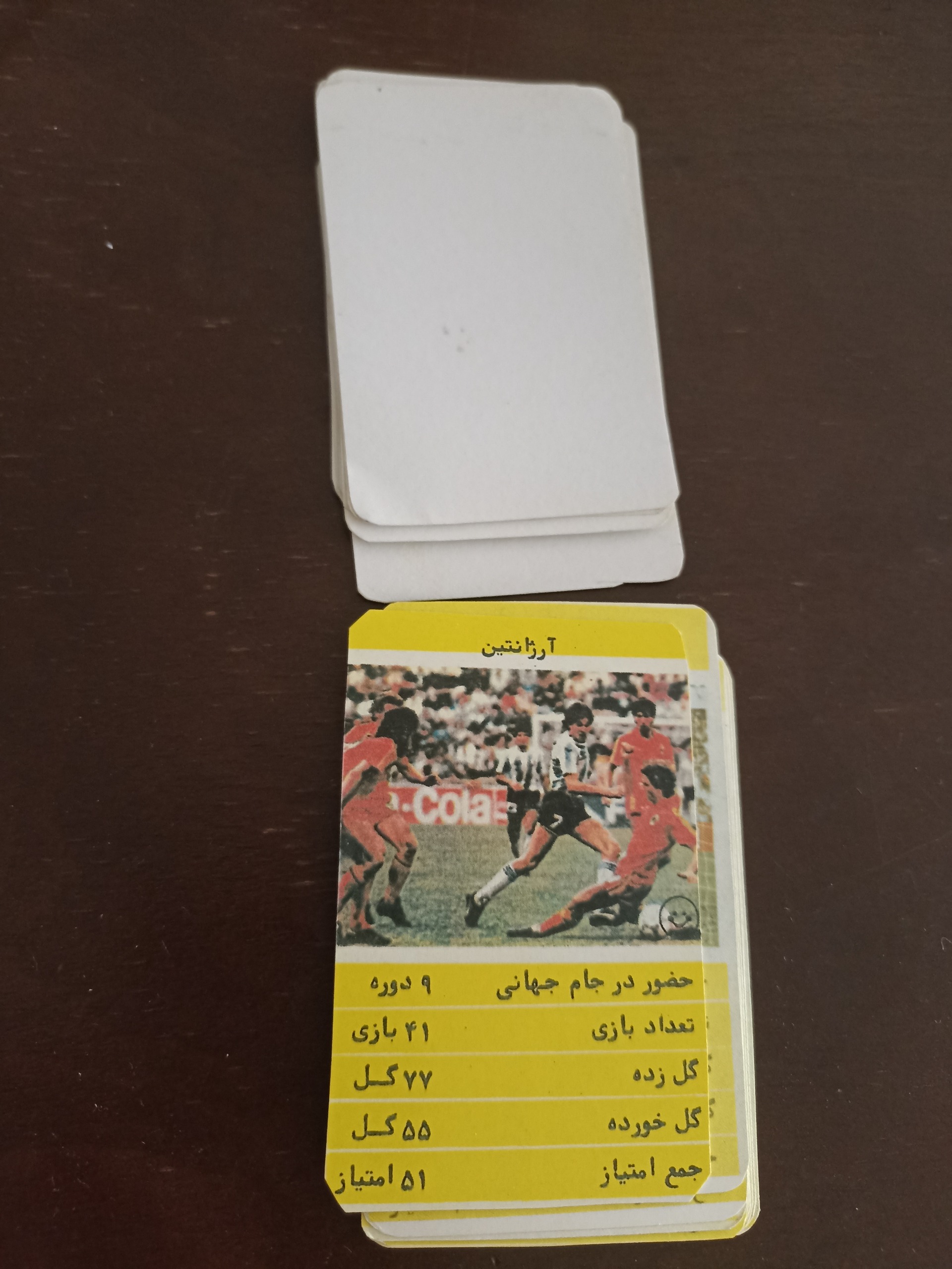 کارت بازی فوتبال 23 عدد