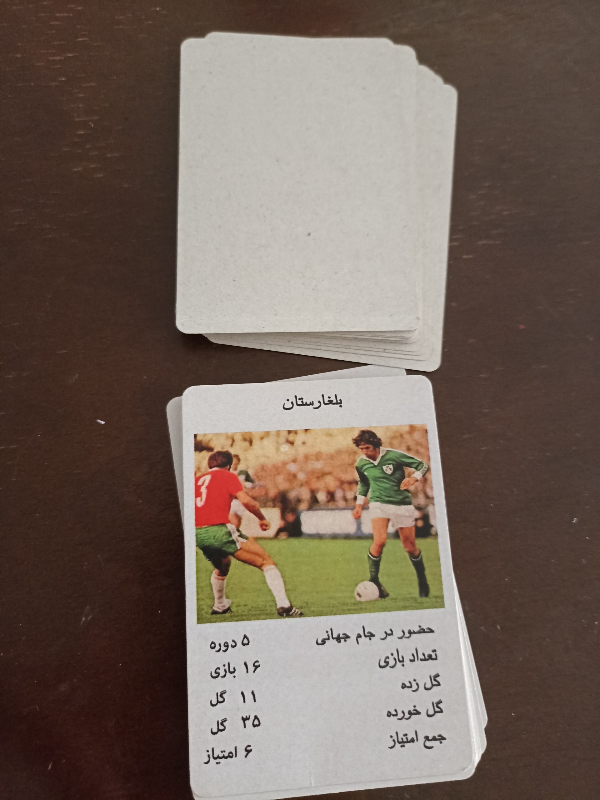 کارت بازی فوتبال 32 عدد