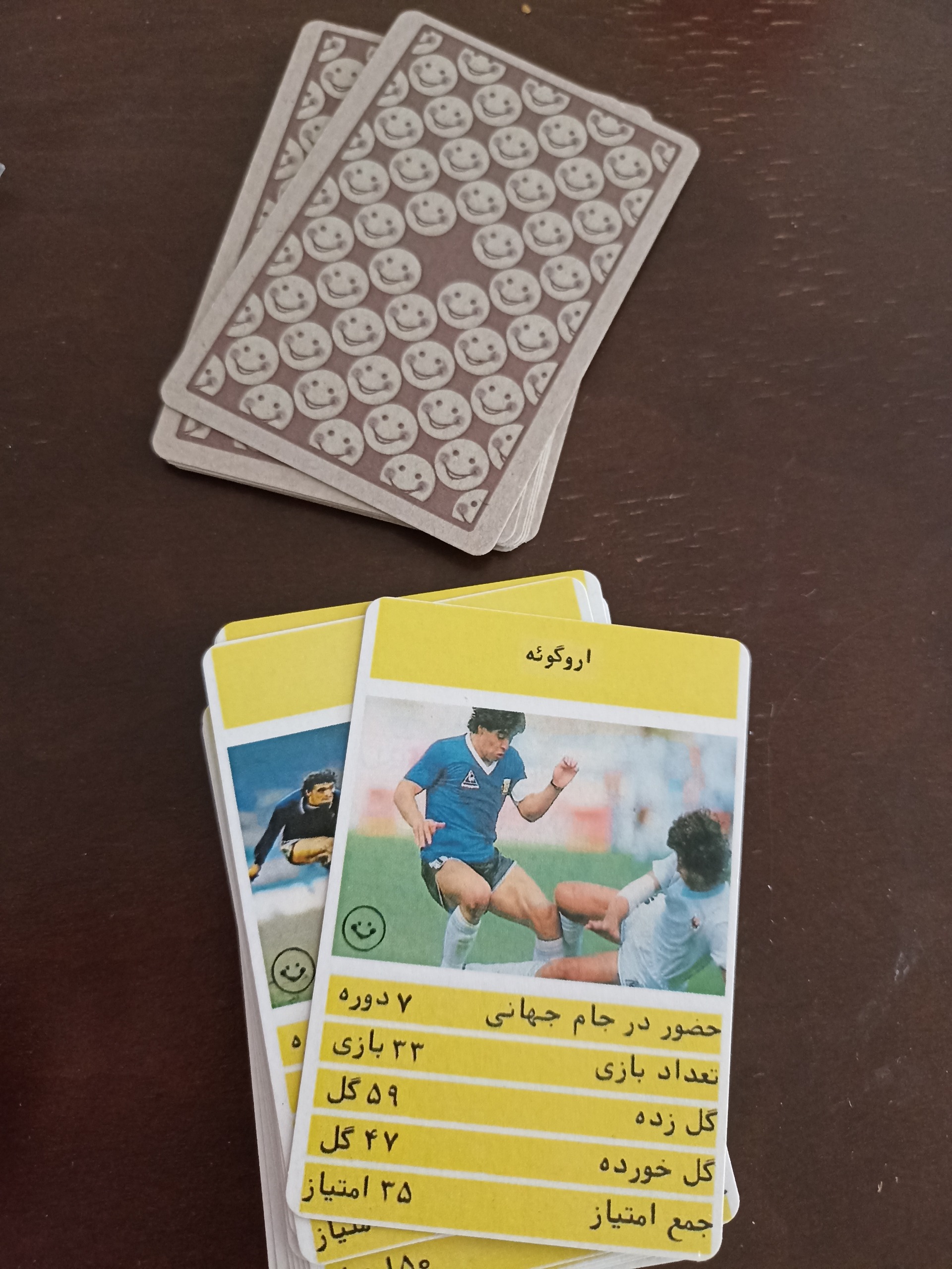 کارت بازی فوتبال 23 عدد