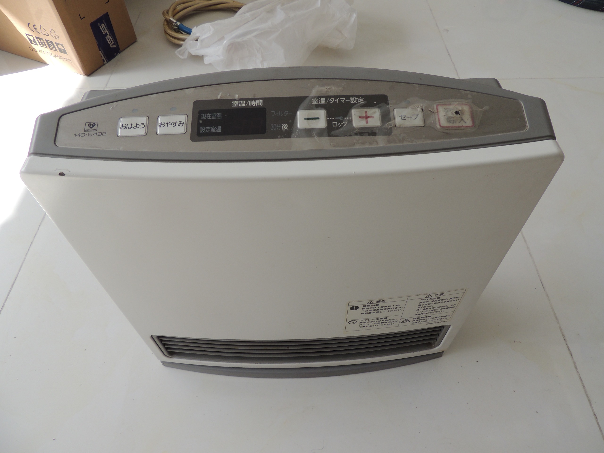 بخاری گازی برقی ژاپنی مدل KGS5159LJVAA