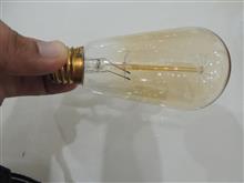 لامپ