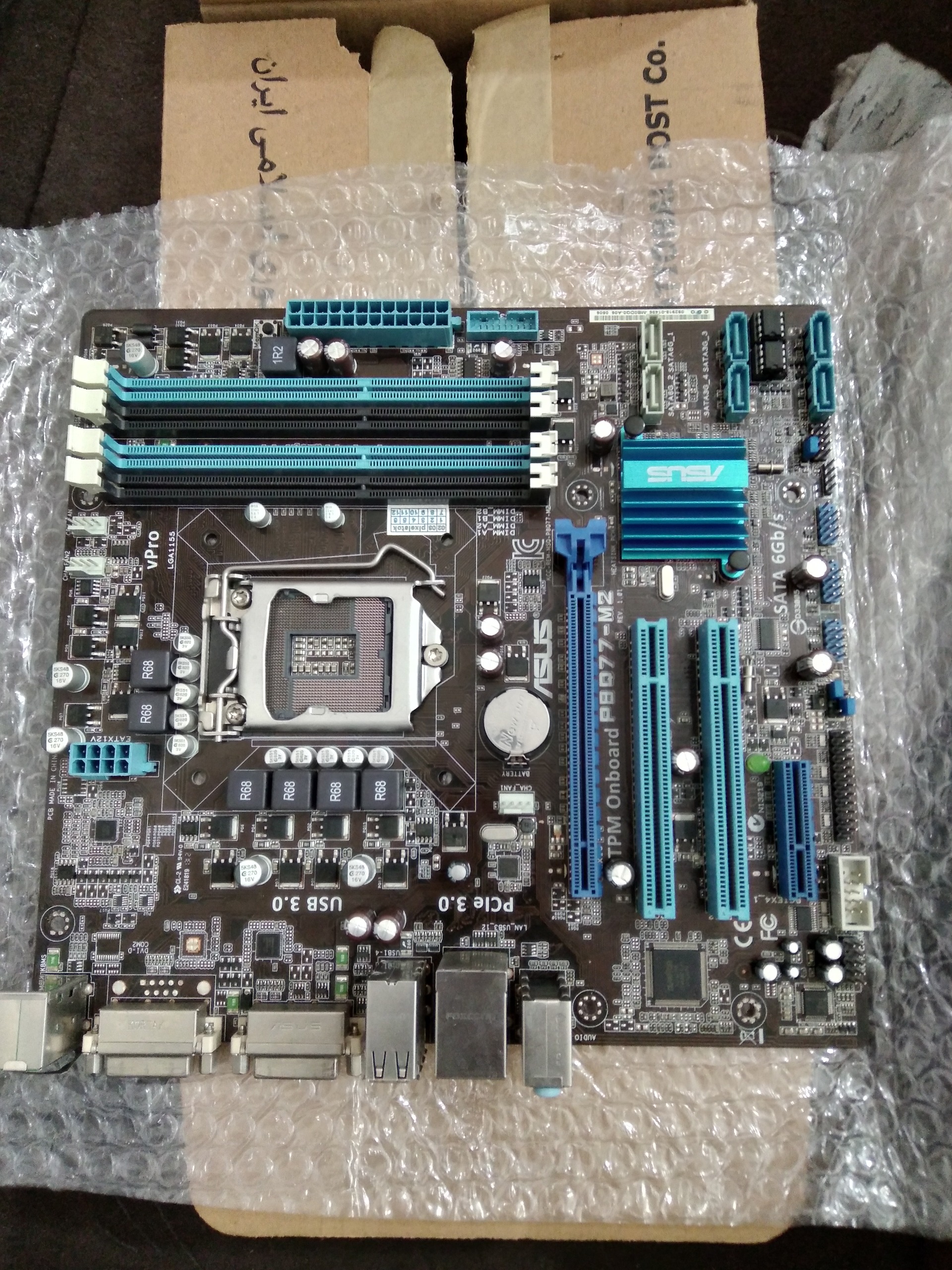 مادربرد ایسوس مدل p8Q77-M2