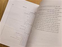 کندوکاوی