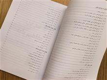 کندوکاوی