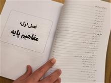 کندوکاوی