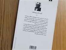 نمادپردازی