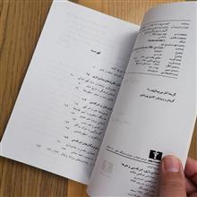 نمادپردازی