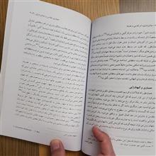 نمادپردازی