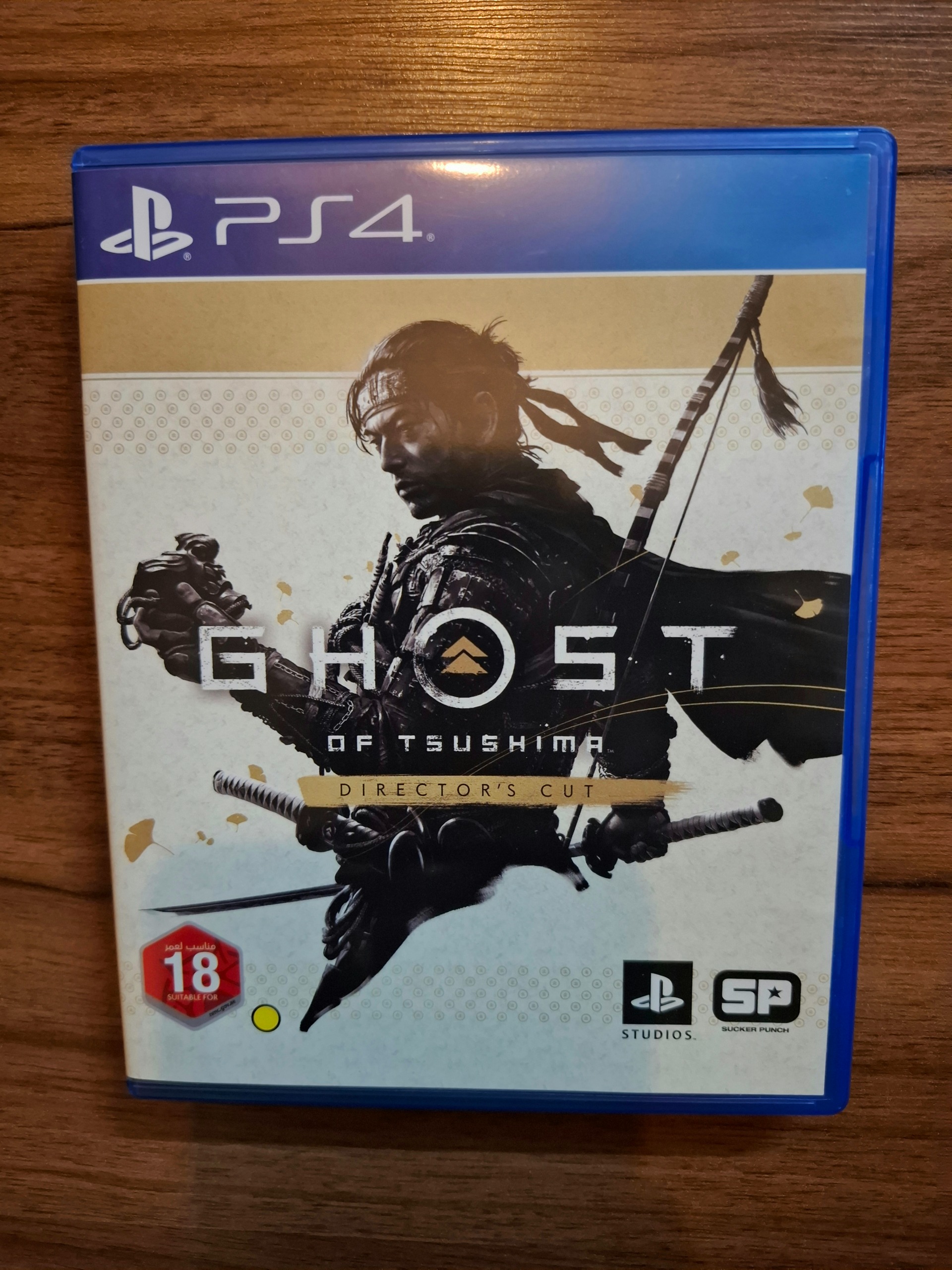 GHOST OF TSUSHIMA DIRECTORS CUT PS4 - PS5