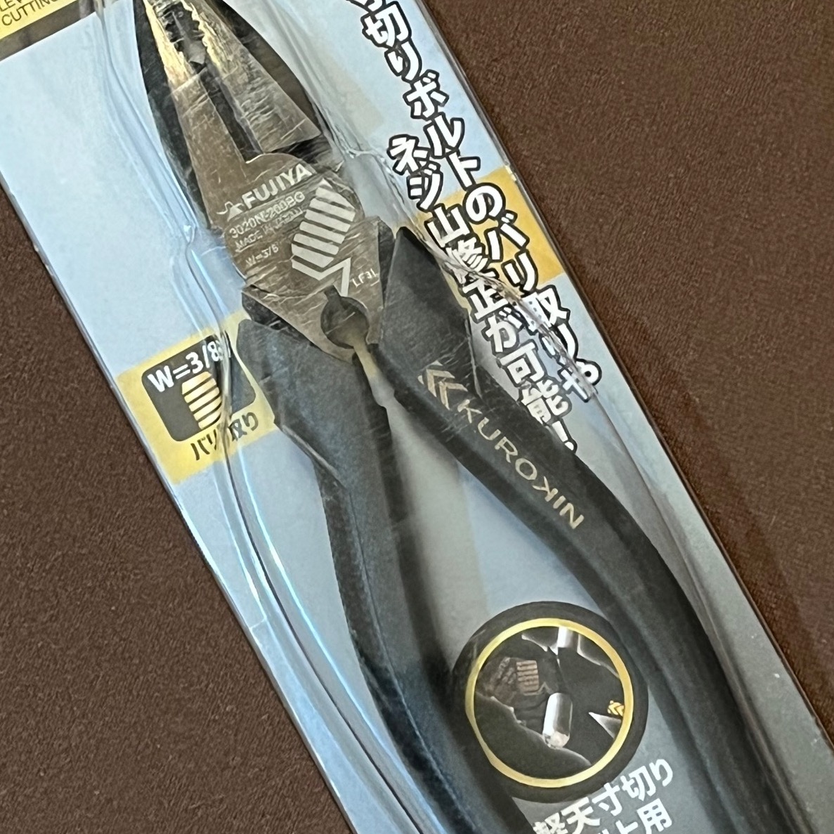 انبر دست فوجیا fujiya کد3020n