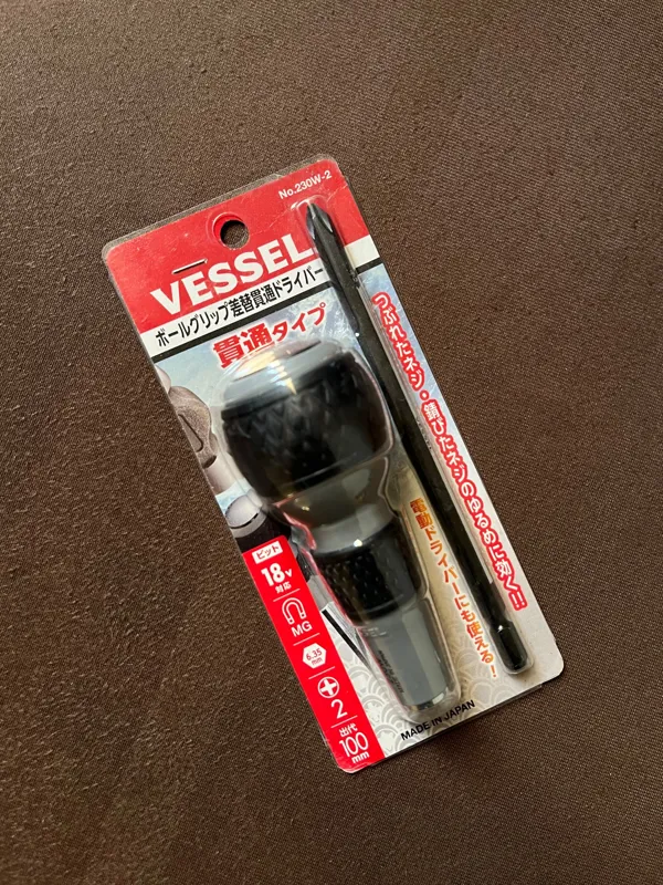 پیچ گوشتی بال گریپ بیت خور وسل vessel