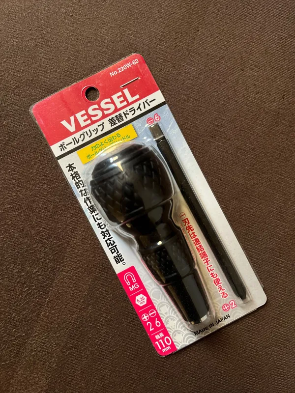 پیچ گوشتی بال گریپ بیت خور وسل vessel