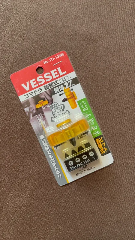 پیچ گوشتی بیت خور ریز وسل vessel ژاپن