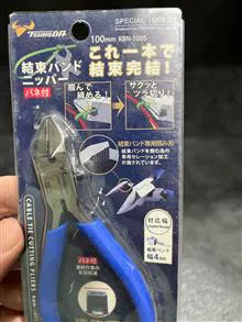 انبر