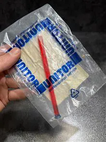 پیچگوشتی