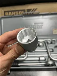جعبه