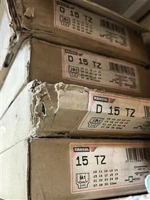 جعبه