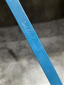 ارّه