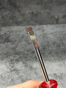 پیچگوشتی