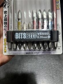 ست