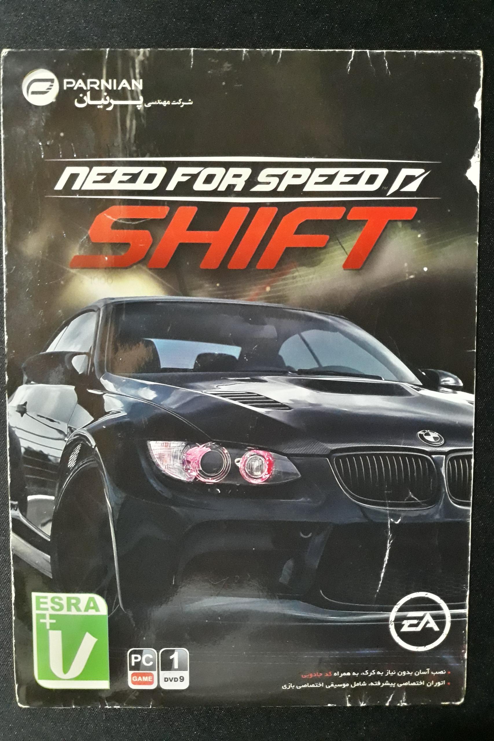 بازی Need For Speed SHIFT مخصوص PC