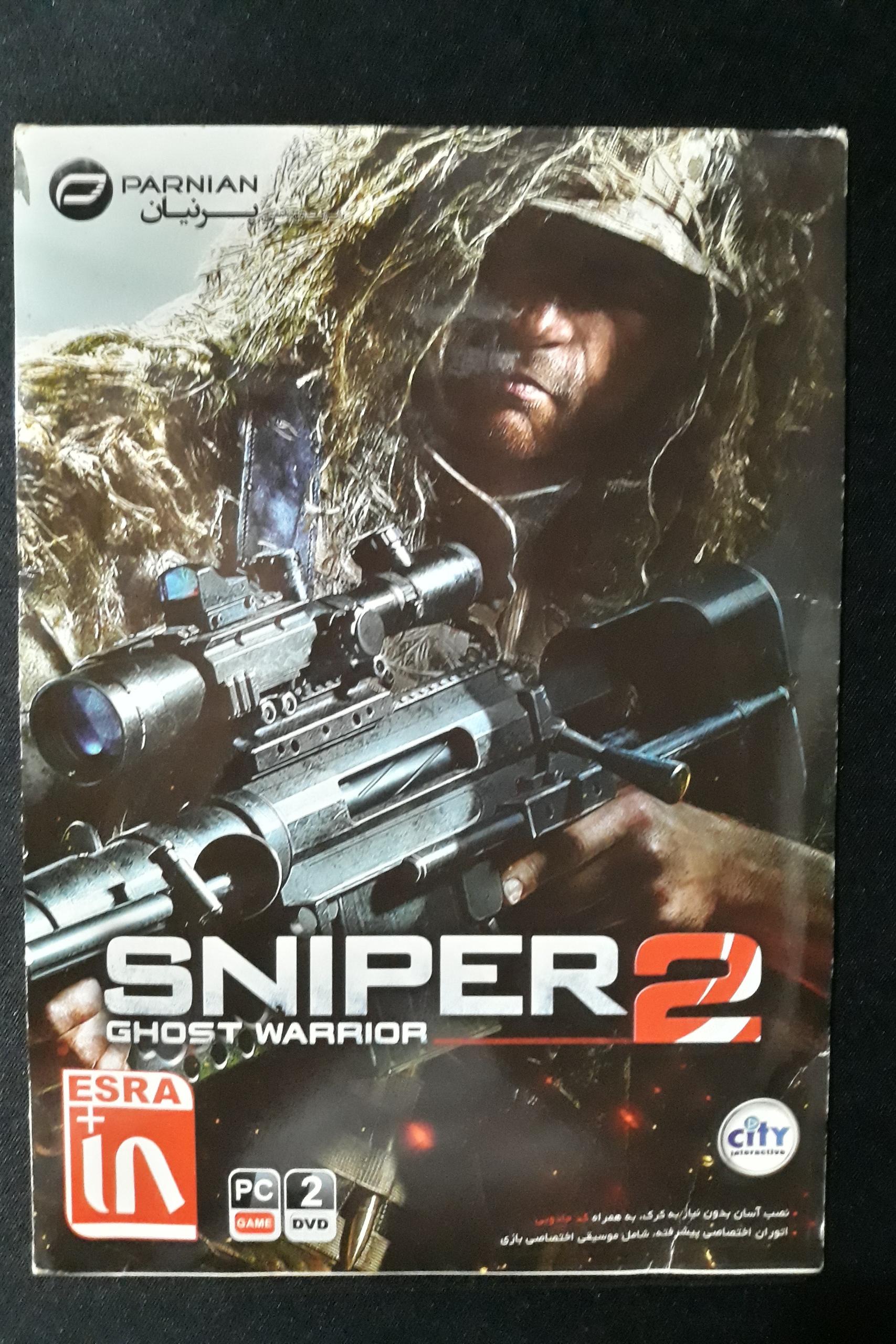 بازی Sniper 2 Ghost Warrior مخصوص PC