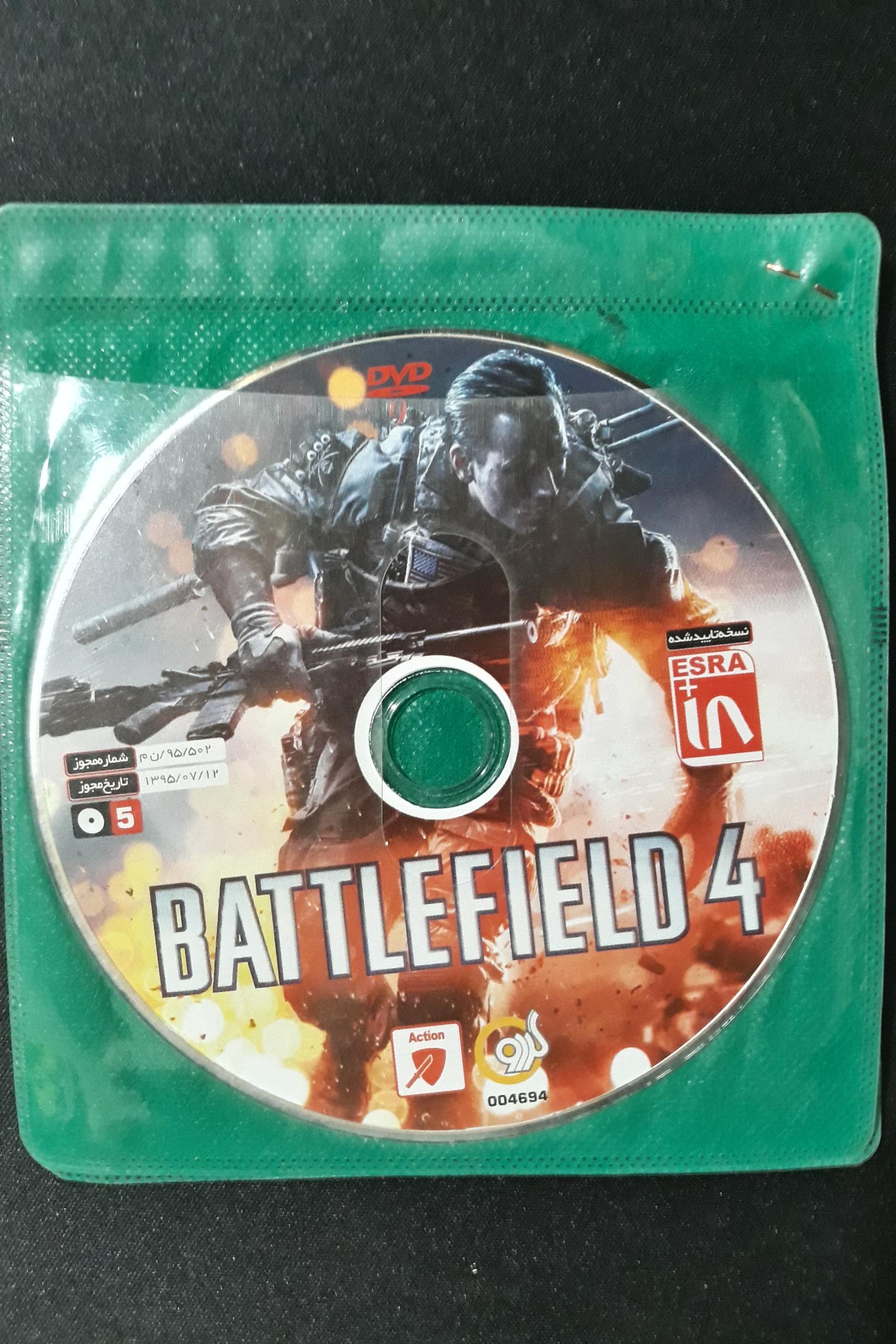 بازی BattleField 4 مخصوص PC