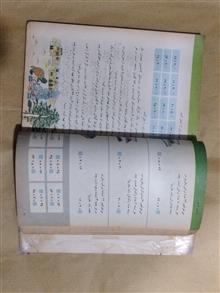 ریاضی