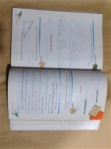 ریاضی