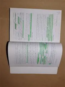 روان