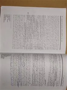 آسیب