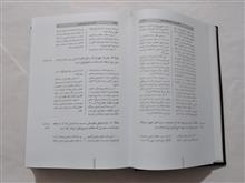 قانون