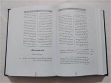 قانون