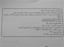 اصول