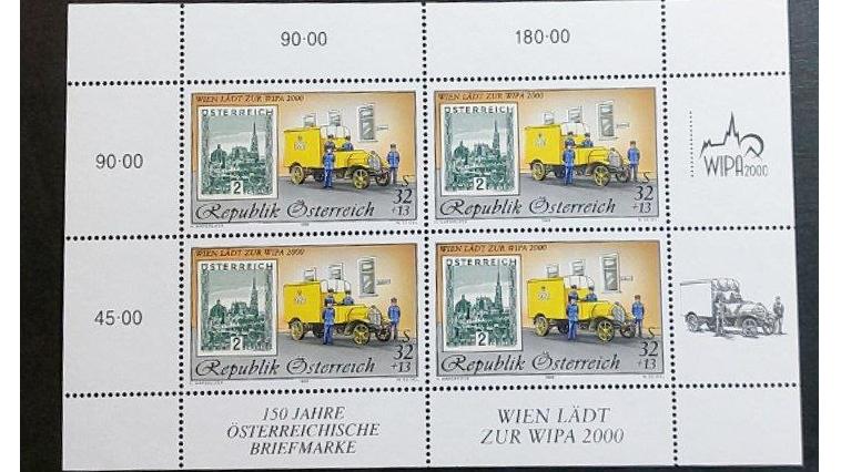 مینی شیت اتریش 1998 نمایشگاه تمبر سال 2000 وین