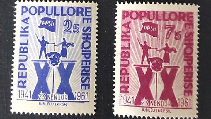 سری تمبر آلبانی 1971 حزب کارگر