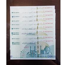 بسته
