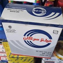 فیلتر