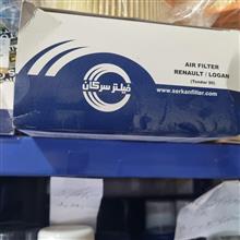 فیلتر