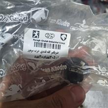 ضربگیر