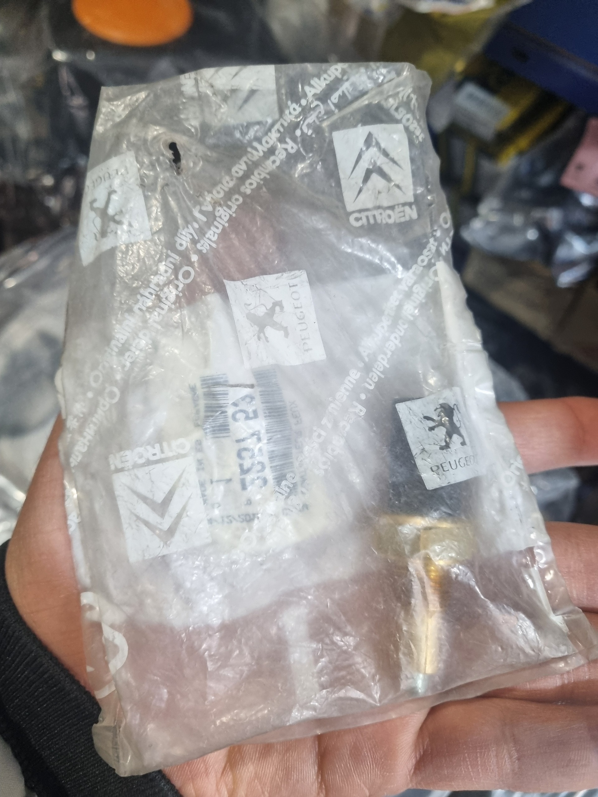 فشنگی 206 اورجینال دنده عقب