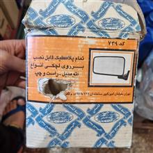 2عدد