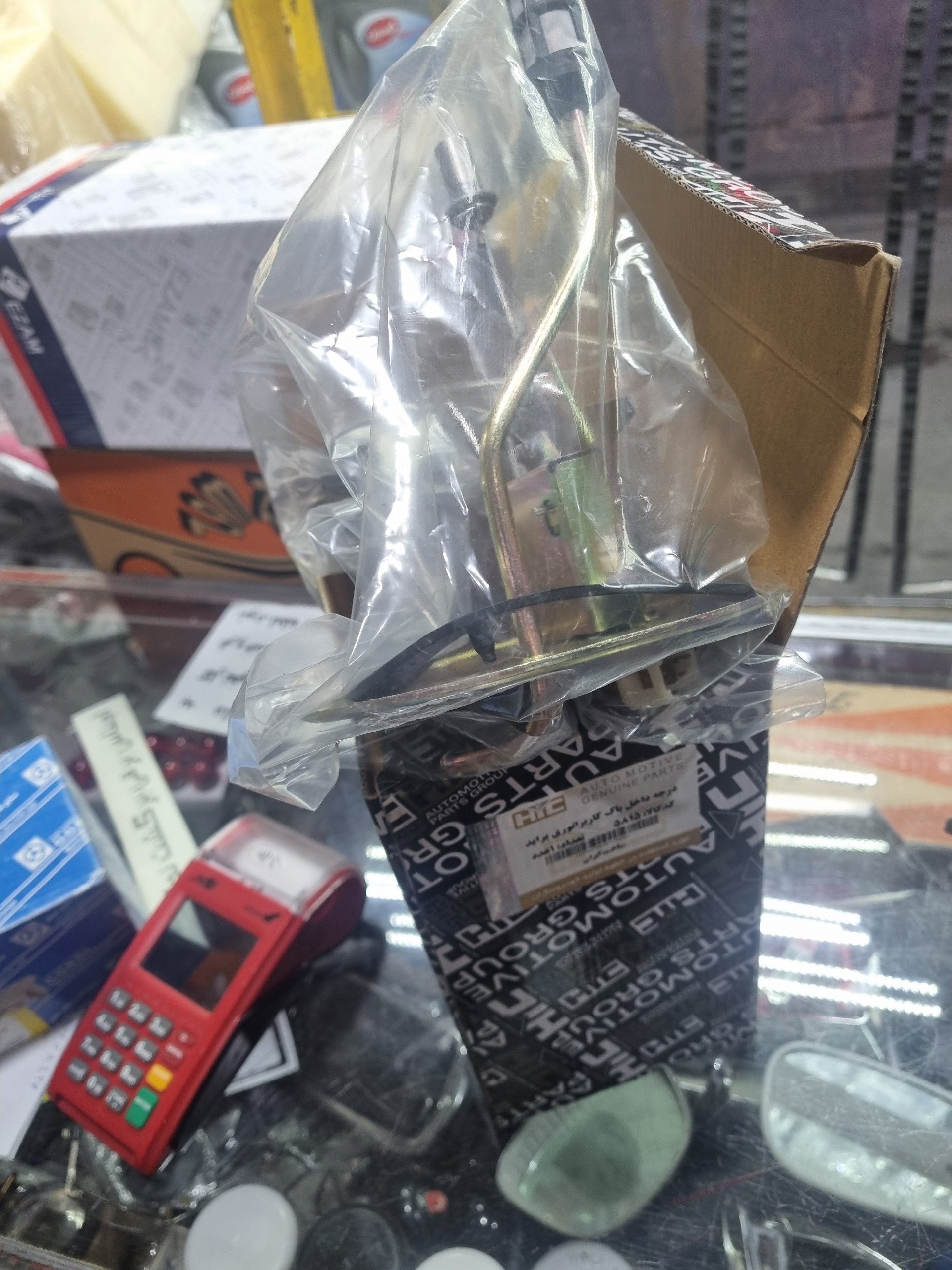 درجه باک پراید کاربراتوری