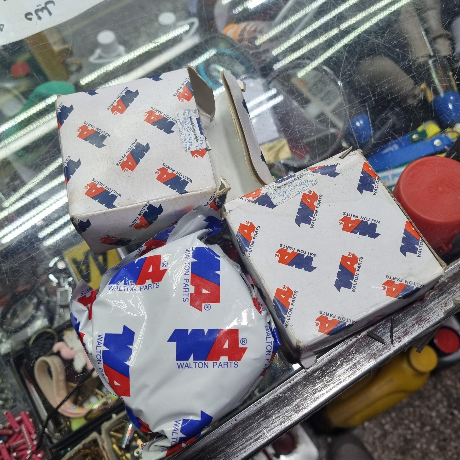 بلبرینگ چرخ عقب پیکان و آردی والتون