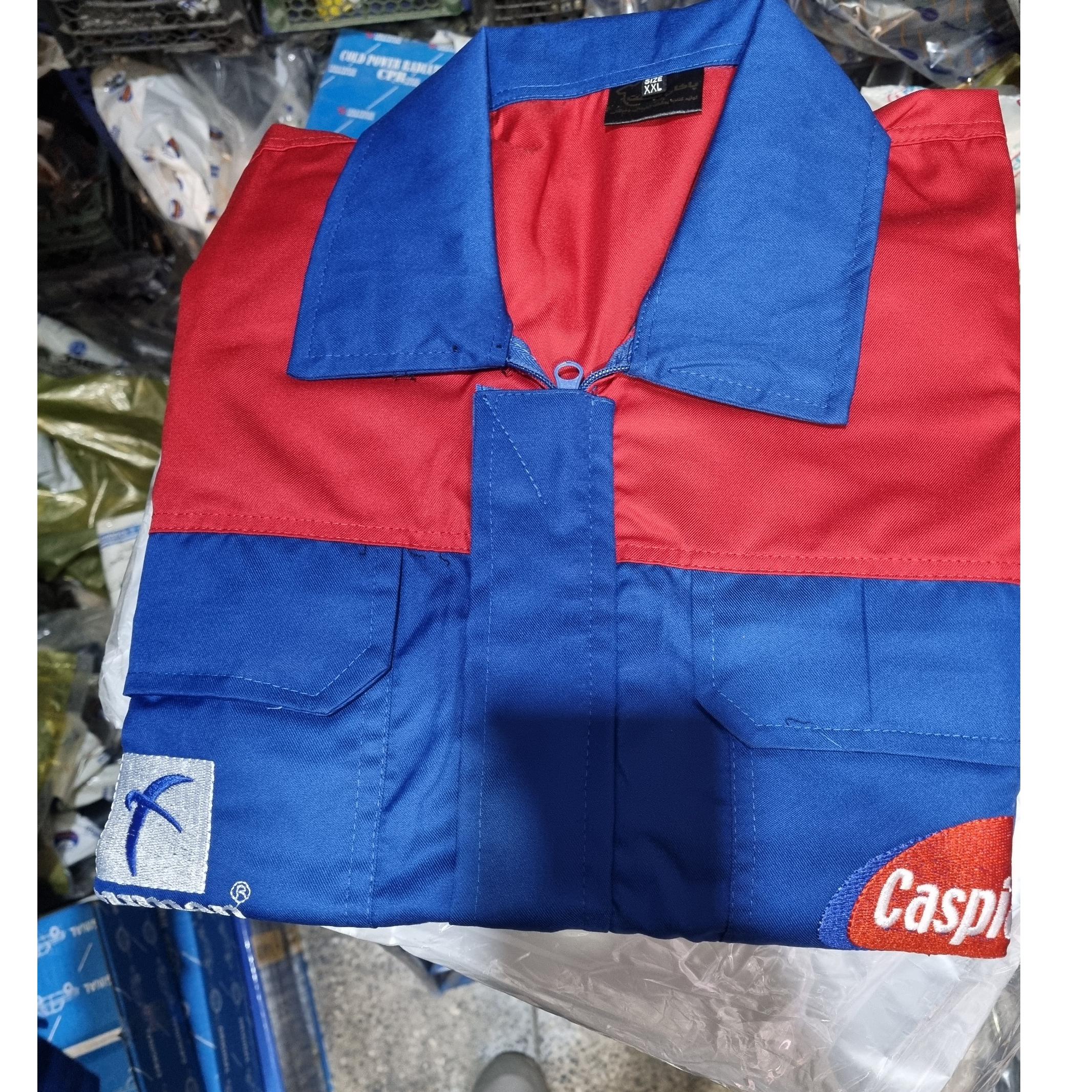 شلوار و کاپشن کار دو ایکس