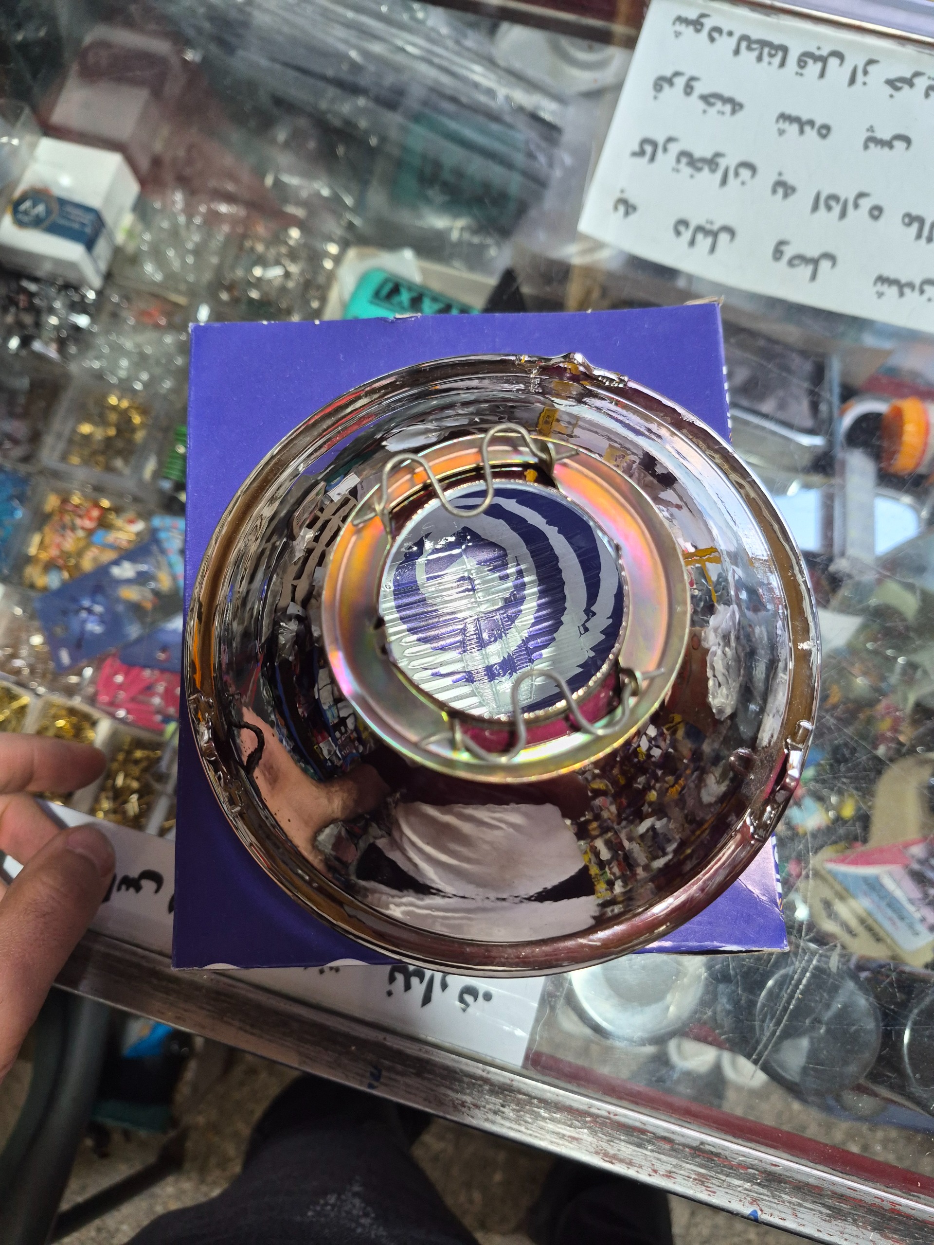 چراغ جلو جوانان و Bmw دو عددی