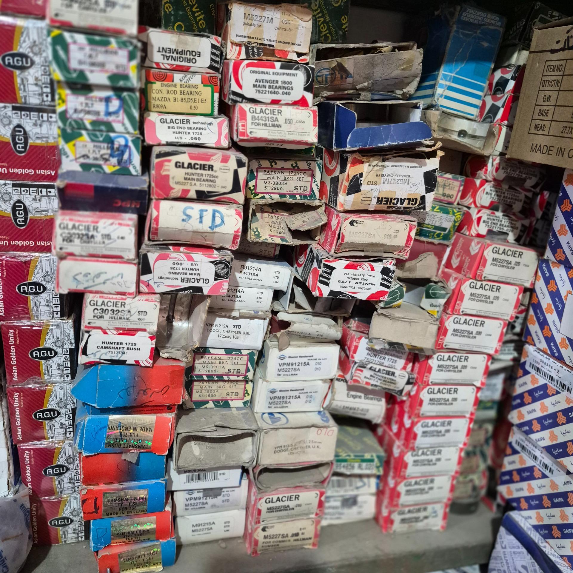 یاتاقان پیکان دولوکس